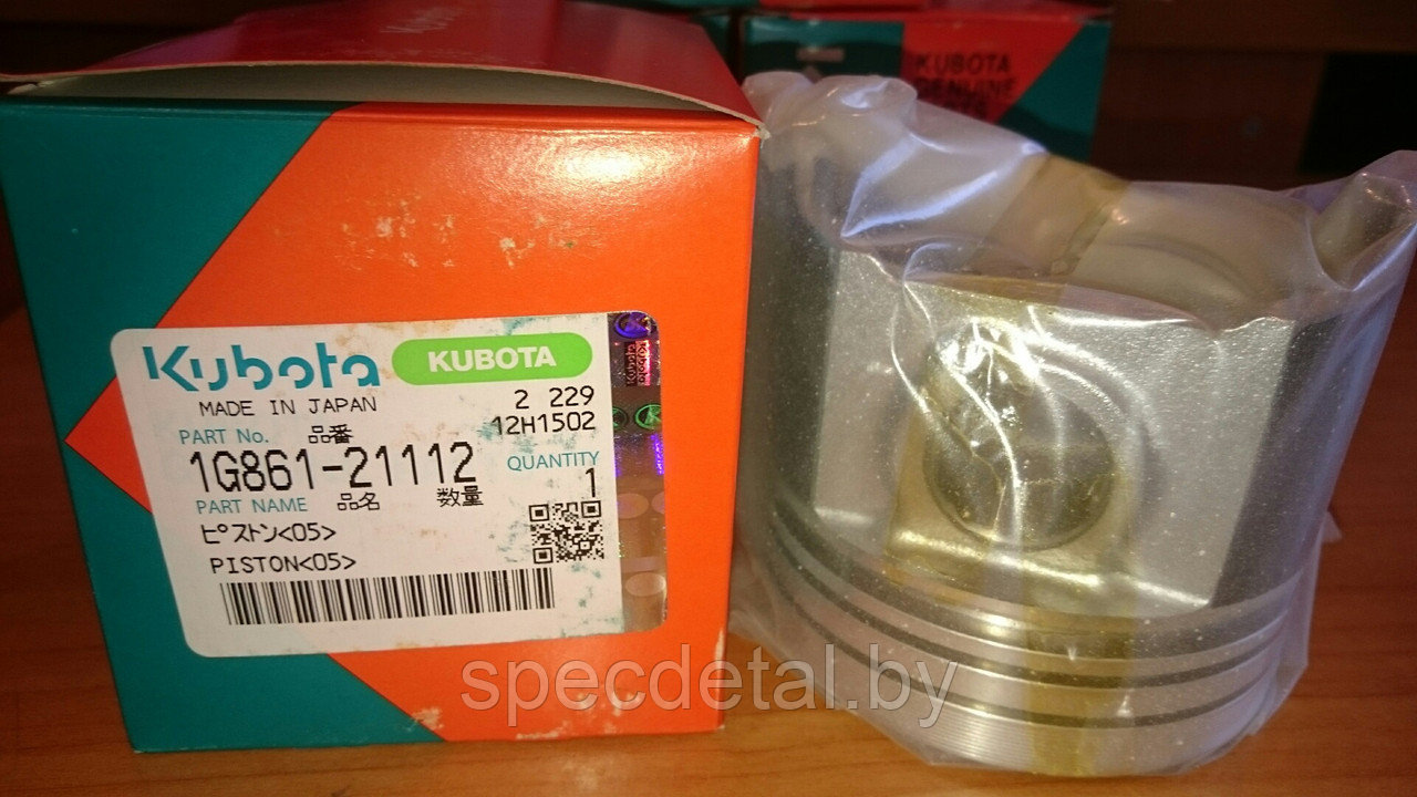 Поршень для Kubota V2403 - фото 1 - id-p39799613