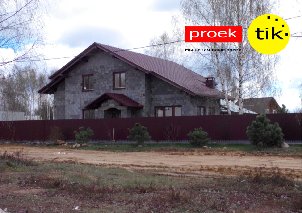 Проект жилого дома в Молодечно - фото 1 - id-p39858368