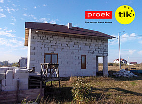 Эскизный проект жилого дома в Колодищах и Борисове для согласования