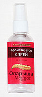 Ароматизатор спрей со вкусом ОПАРЫША (50мл.) 39875610 Ароматизатор спрей со вкусом ОПАРЫША (50мл.)