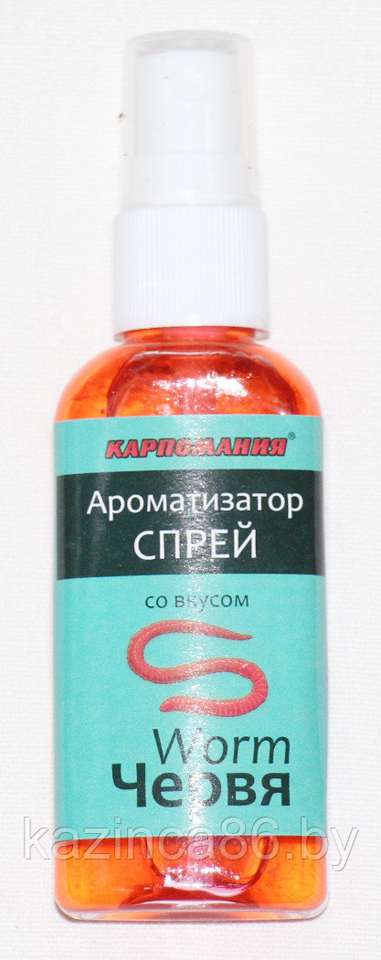 Ароматизатор спрей со вкусом ЧЕРВЯ (50мл.)