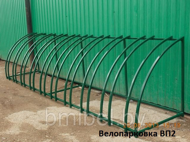 Велопарковка ВП2