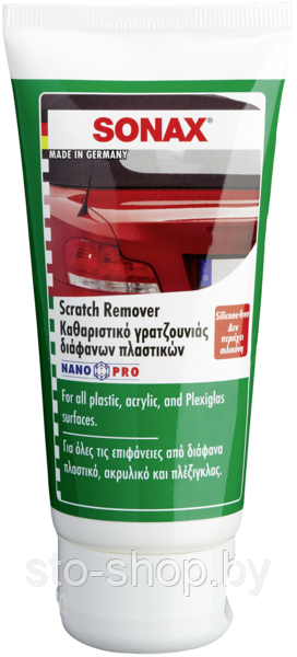 Шлифовальная паста полироль для пластмасс / пластиковых фар 75мл Sonax 305 000 - фото 2 - id-p39941806