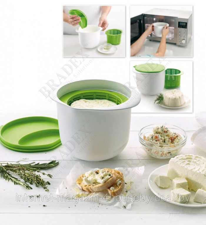 Аппарат для приготовления домашнего творога и сыра «Нежное лакомство» - фото 1 - id-p39945288