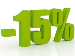 Акция! 15 % скидка на ВСЕ букеты из конфет!