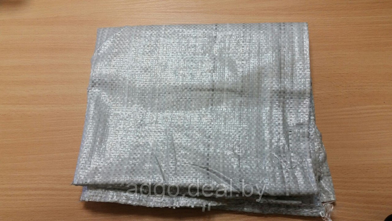 Мешок полипропиленовый 55*95 см серый для мусора