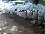 Мешки полипропиленовые для строительного мусора., фото 2