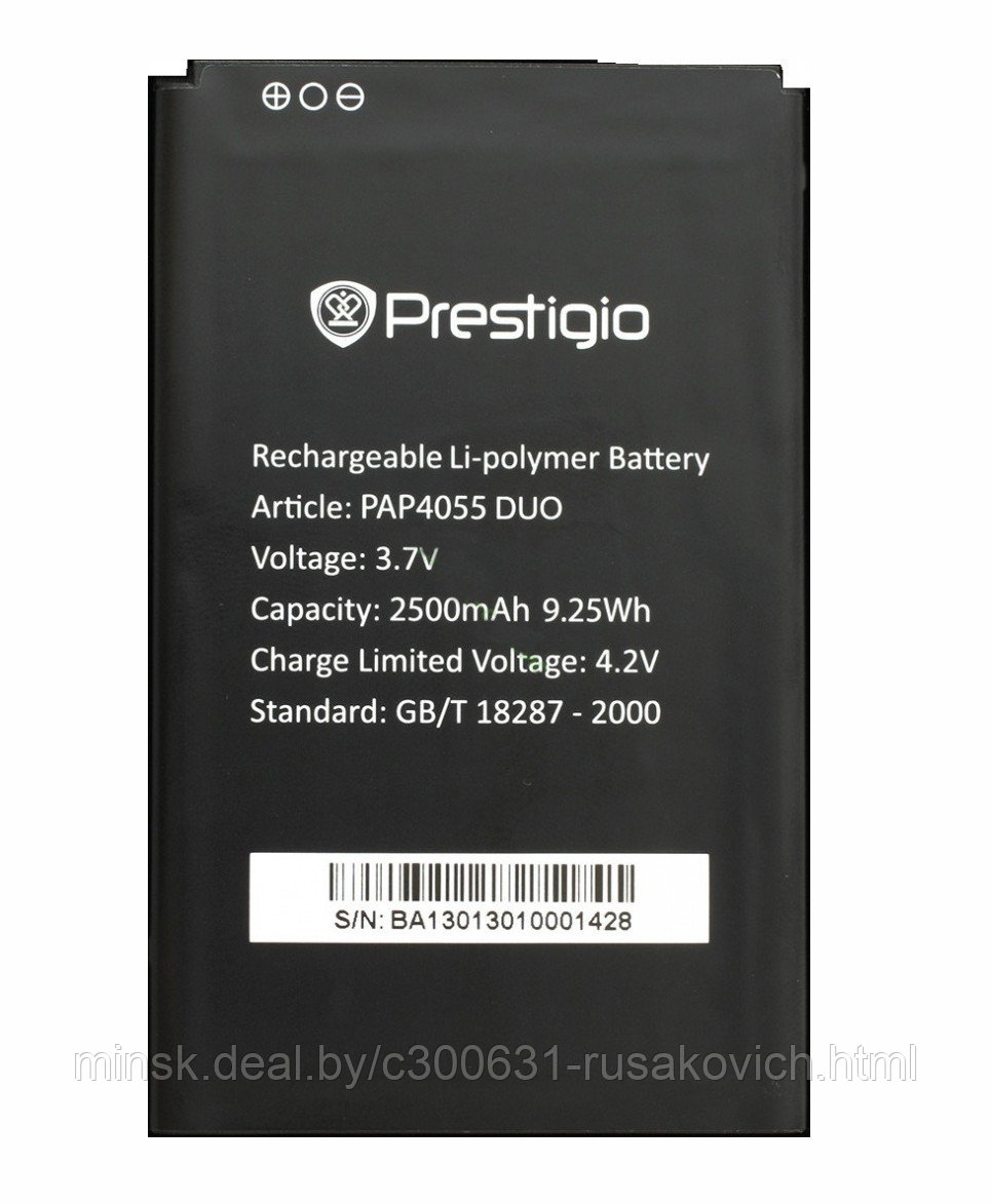 Аккумуляторная батарея аккумулятор батарея для телефона Prestigio 4055 в Минске
