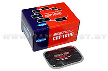 Кордовый пластырь Best CRP-10HD 20шт/уп