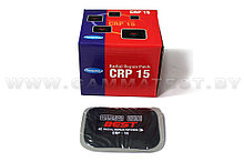 Кордовый пластырь Best CRP-15 20шт/уп