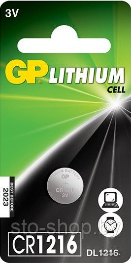 GP Lithium CR1216 5BP Батарейка литиевая - фото 1 - id-p40017004