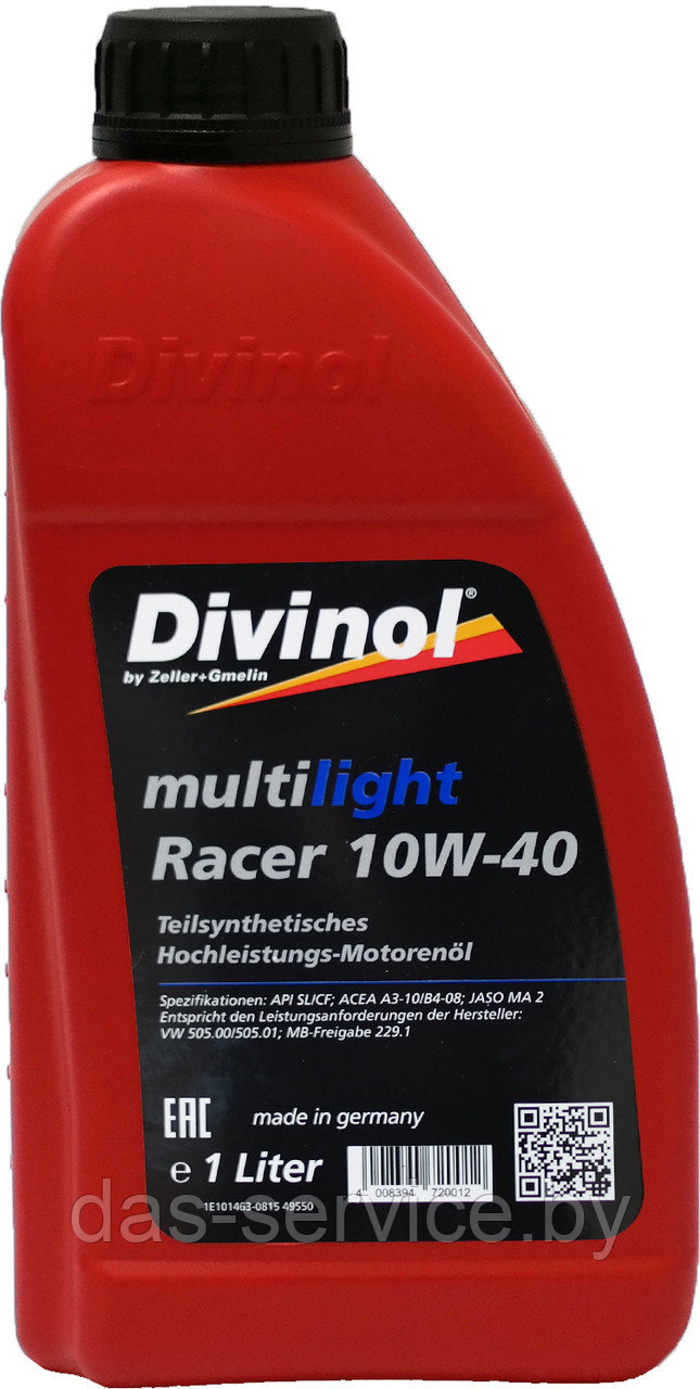 Моторное масло Divinol Multilight Racer 10W-40 (полусинтетическое моторное масло для мотоциклов10w40) 1 л.