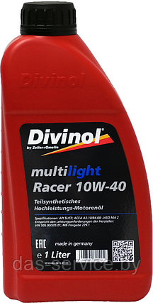 Моторное масло Divinol Multilight Racer 10W-40 (полусинтетическое моторное масло для мотоциклов10w40) 1 л., фото 2