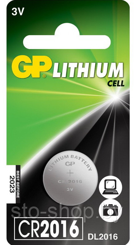 GP Lithium CR2016 5BP Батарейка литиевая