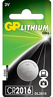 GP Lithium CR2016 5BP Батарейка литиевая