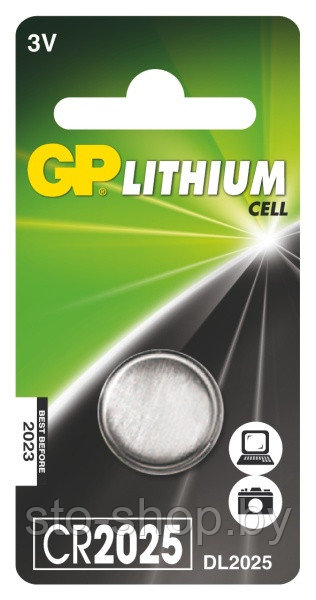 GP Lithium CR2025 5BP Батарейка литиевая - фото 1 - id-p40069276