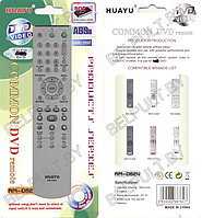 Huayu for Sony RM-D624 DVD (серия HRM470)