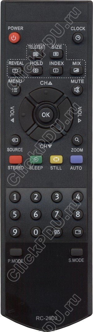 ПДУ для BBK RC-2603 (RC-3704) ic Prima RC-Y35-OK (серия HOB387)