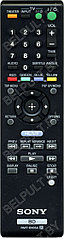 ПДУ для Sony RMT-B105A ic BDP (серия  HSN246)