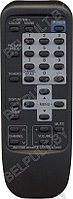 ПДУ для JVC RM-C565 ic (серия HJC013)