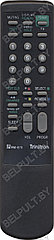 ПДУ для Sony RM-870 ic (серия  HSN035)