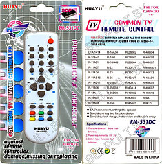 Huayu for Daewoo RM-531DC универсальный пульт (серия HRM531)