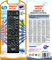 Huayu for JVC RM-710R универсальный пульт (серия HRM1718)