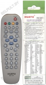 Huayu for Philips RM-120C универсальный пульт (серия HRM121)