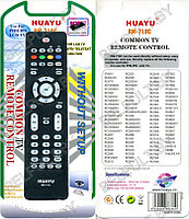 Huayu for Philips RM-719C универсальный пульт (серия HRM474)