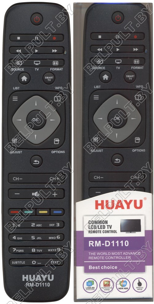 Huayu for Philips RM-D1110 универсальный пульт(серия HOD829)