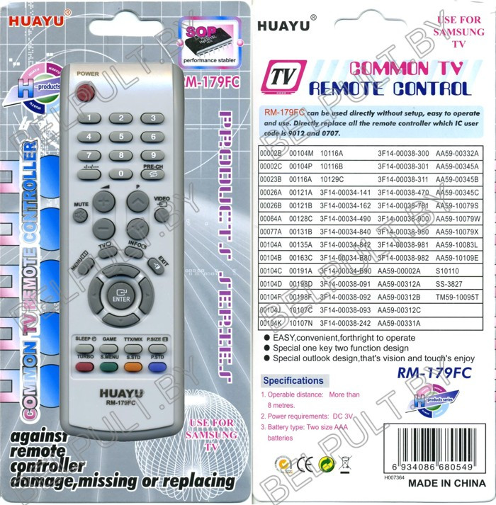 Huayu for Samsung RM-179FC универсальный пульт (серия HRM1039)
