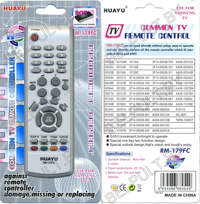 Huayu for Samsung RM-179FC универсальный пульт (серия HRM1039) - фото 1 - id-p40070190