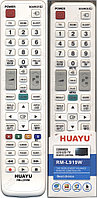 Huayu for Samsung RM-L919W универсальный пульт (серия HRM831)