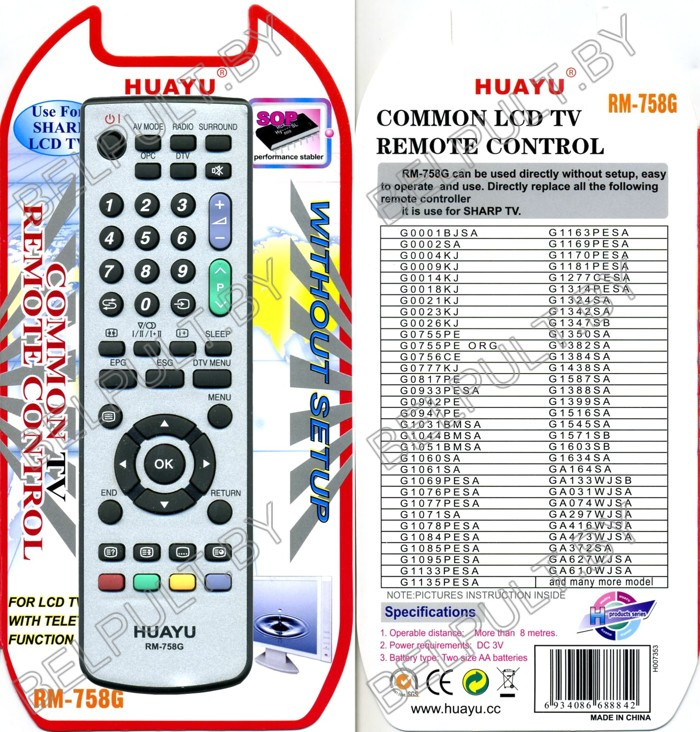 Huayu for Sharp  RM-758G универсальный пульт (серия HRM516)