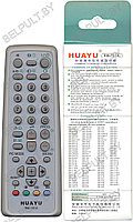 Huayu for Sony RM-191A-1 универсальный пульт (серия HRM995)