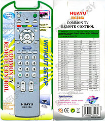 Huayu for Sony RM-618A    универсальный  пульт (серия HRM295)