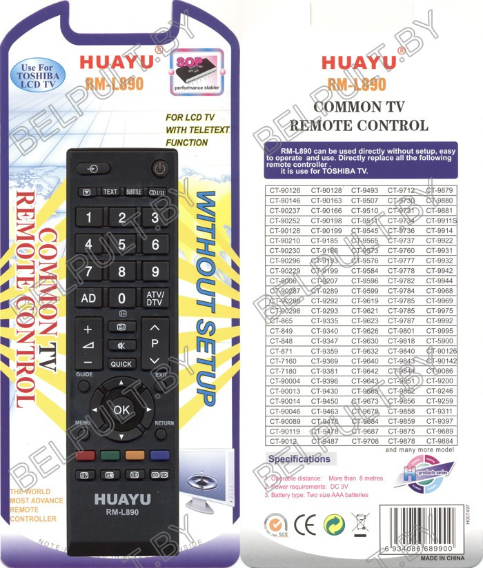 Huayu for Toshiba RM-L890 универсальный пульт (серия HRM716) купить в ...
