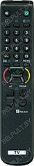 ПДУ для Sony RM-839/886/883 ic (серия HSN043)