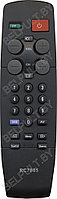 ПДУ для Philips RC7805 ic (серия HPH008)