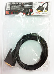 Шнур HDMI штекер - DVI-D(24+1) штекер, 1.5м , 2 феррита, D6.0мм (пластик-золото) (АРБАКОМ)
