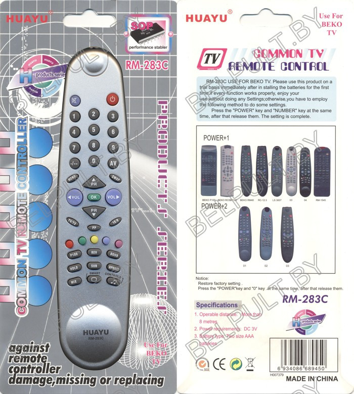 Huayu for Beko RM-283C универсальный пульт (серия HRM482)