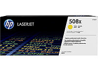 Картридж 508X/ CF362X (для HP Color LaserJet M552/ M553/ M577) жёлтый