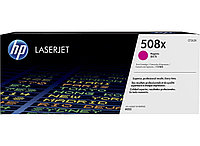 Картридж 508X/ CF363X (для HP Color LaserJet M552/ M553/ M577) пурпурный