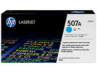 Картридж 507A/ CE401A (для HP Color LaserJet M551/ M575/ Pro M570) голубой