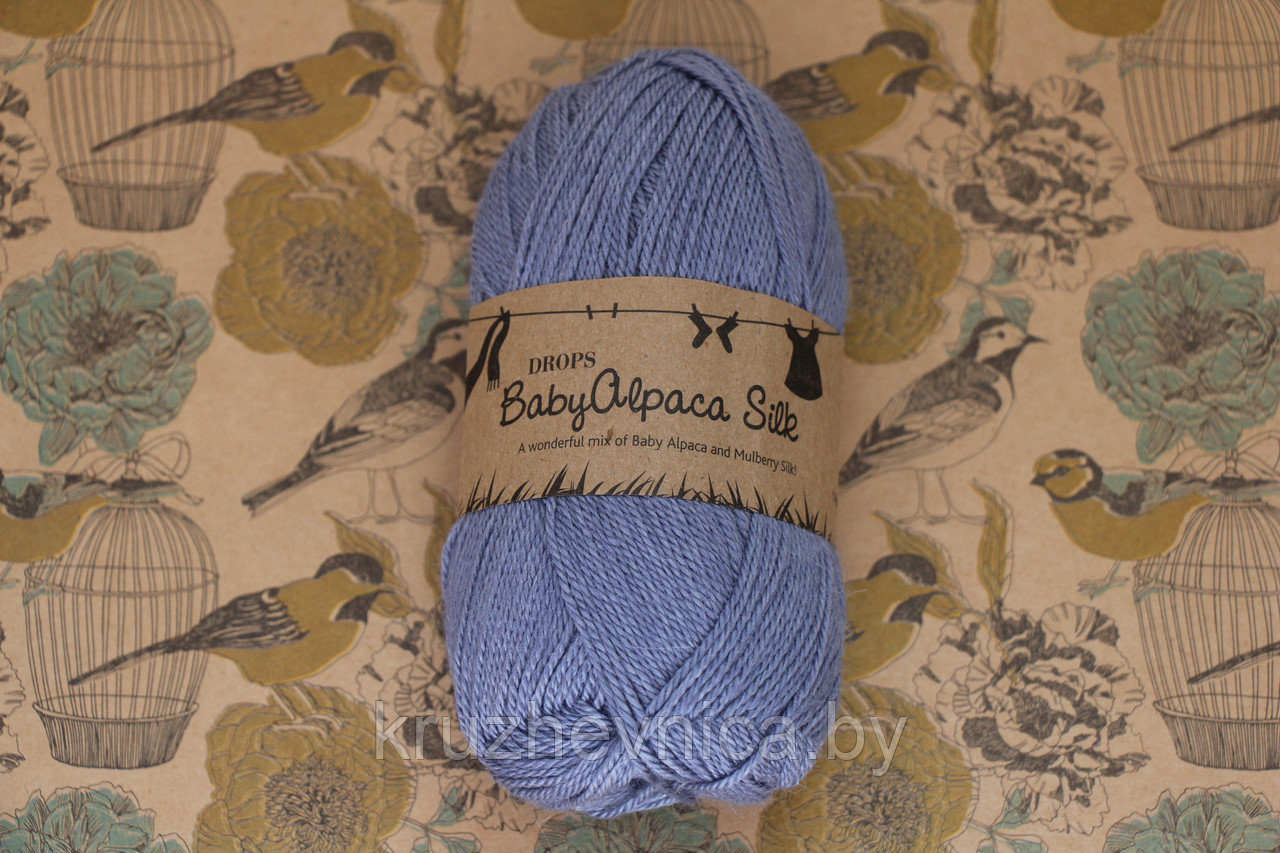 Пряжа DROPS Baby Alpaca Silk (70% альпака, 30% шелк, 50г 167м) Цвет: 6347 blue purple