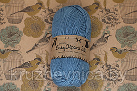 Пряжа DROPS Baby Alpaca Silk (70% альпака, 30% шелк, 50г 167м) Цвет: 6235 grey blue