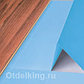 Подложка гармошка  5 мм Solid Солид синяя, фото 2