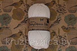 Пряжа DROPS Baby Alpaca Silk (70% альпака, 30% шелк, 50г 167м) Цвет: 1306 powder