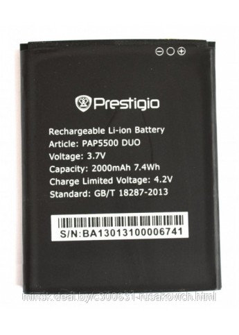 Купить батарею аккумулятор для телефона Prestigio PAP5500 DUO в Минске