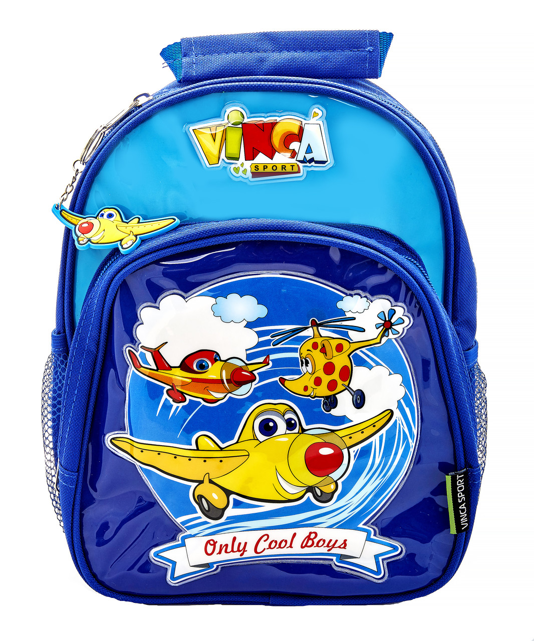 Детский рюкзак самолетики